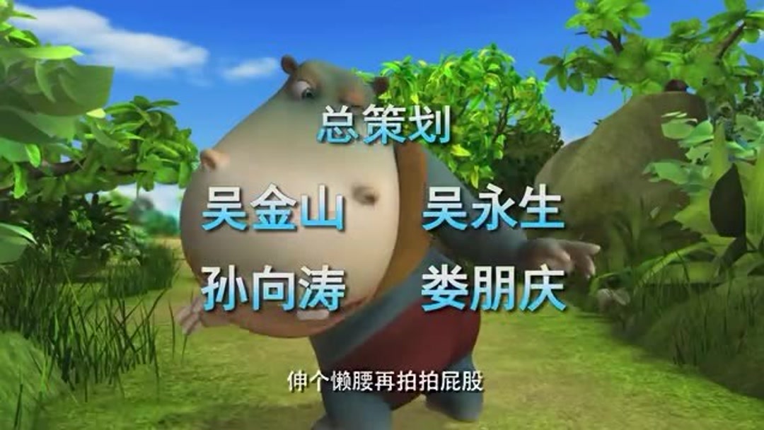 娄朋庆