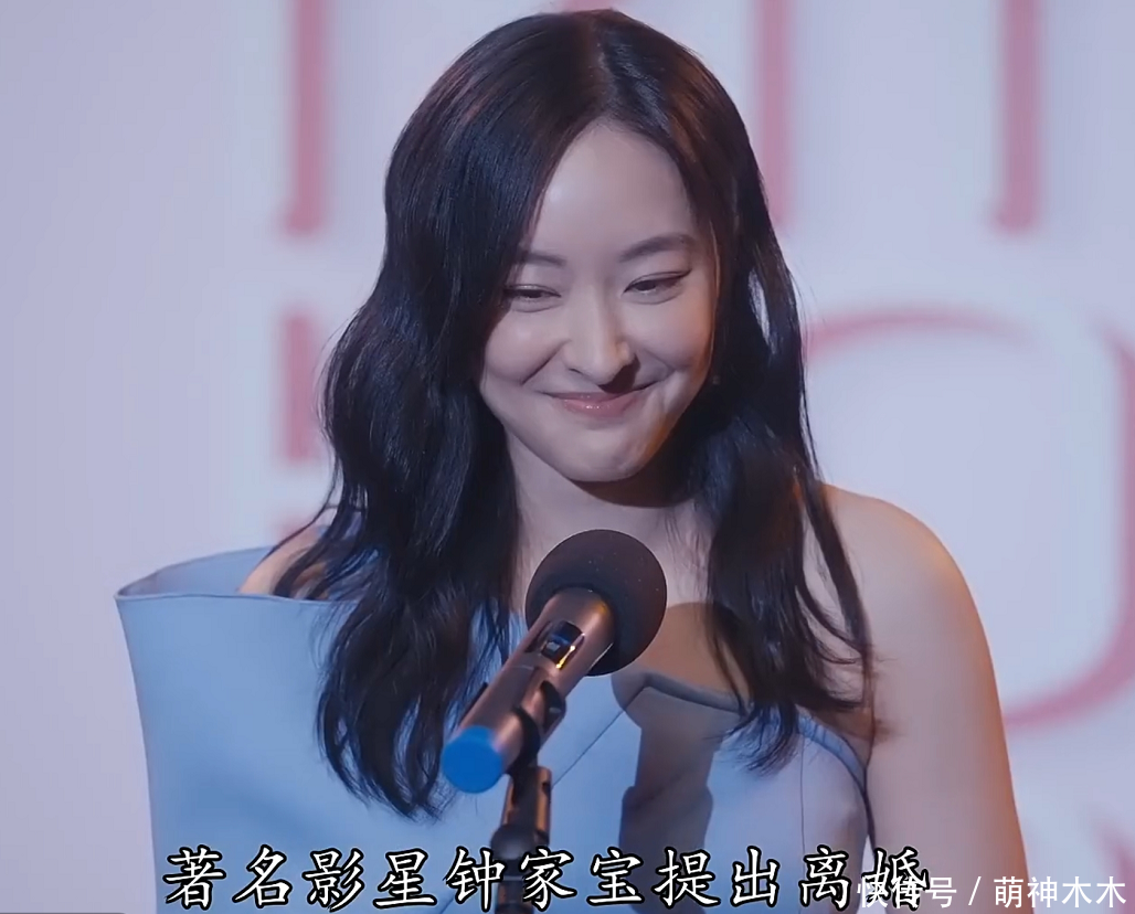林小美