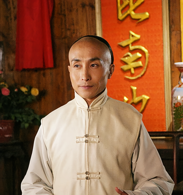 巩汉林